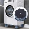 Multi-Functional Washing Machine Shockproof Pad Adjustable Anti-Slip Anti Vibration Mat Universal Furniture Foot Pad