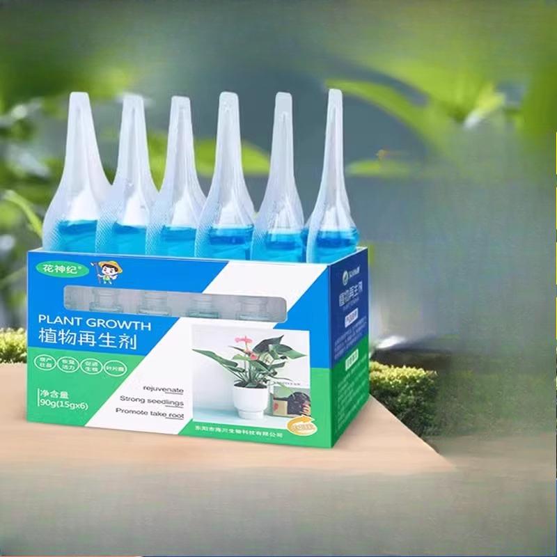 Plant Regenerant Concentrated Nutrient Solution Green Plants Flower Cultivation Potted Plants Home Gardening Fertilizer