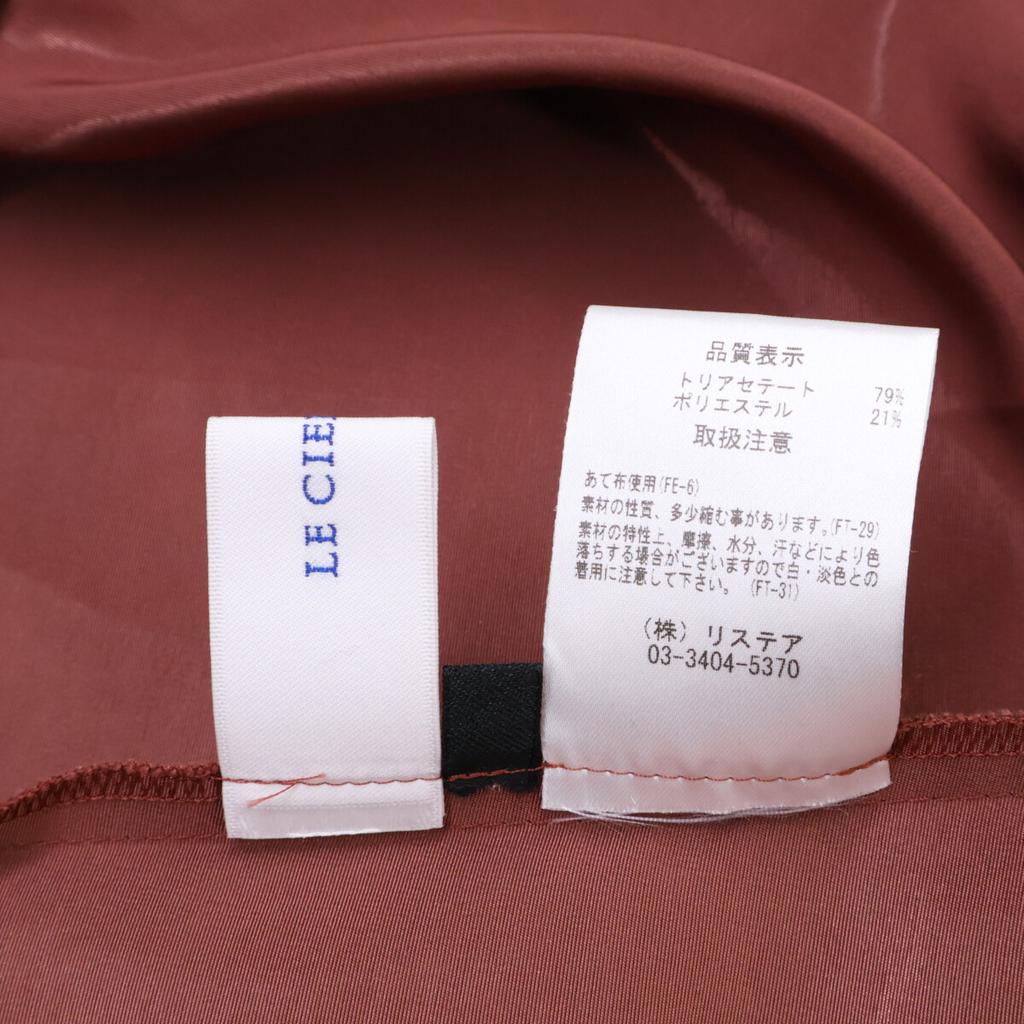 LE CIEL BLEU 23Stainless Steel Terracotta 25S67102 Glossy Drawstring Skirt Skirt 36 BordeauxUsed