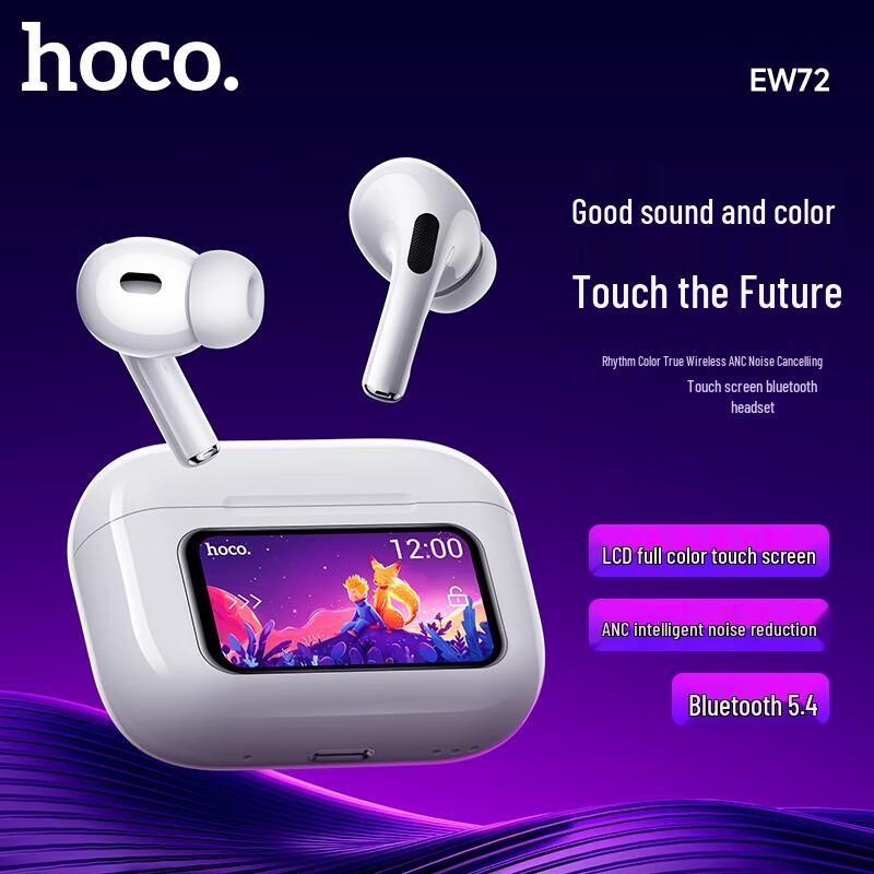

HOCO EW72 True Wireless ANC Noise Cancelling Bluetooth Earbuds