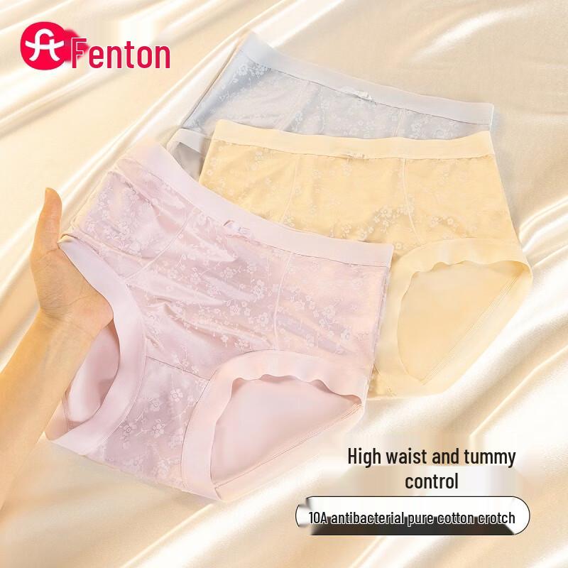 Fenteng Women s Antibacterial High-Waist Briefs 3-Pack XL
