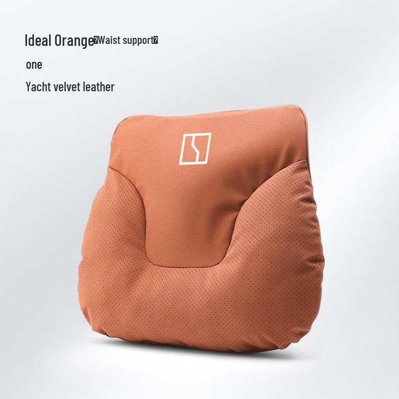Compatible with JiKrypton 001/009/007/MIX/7X Car Headrests, Neck Pillows, Lumbar Cushions, and Interior Decorations.
