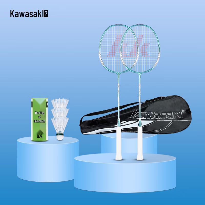 

Kawasaki IRON-007 Badminton Racket Bundle