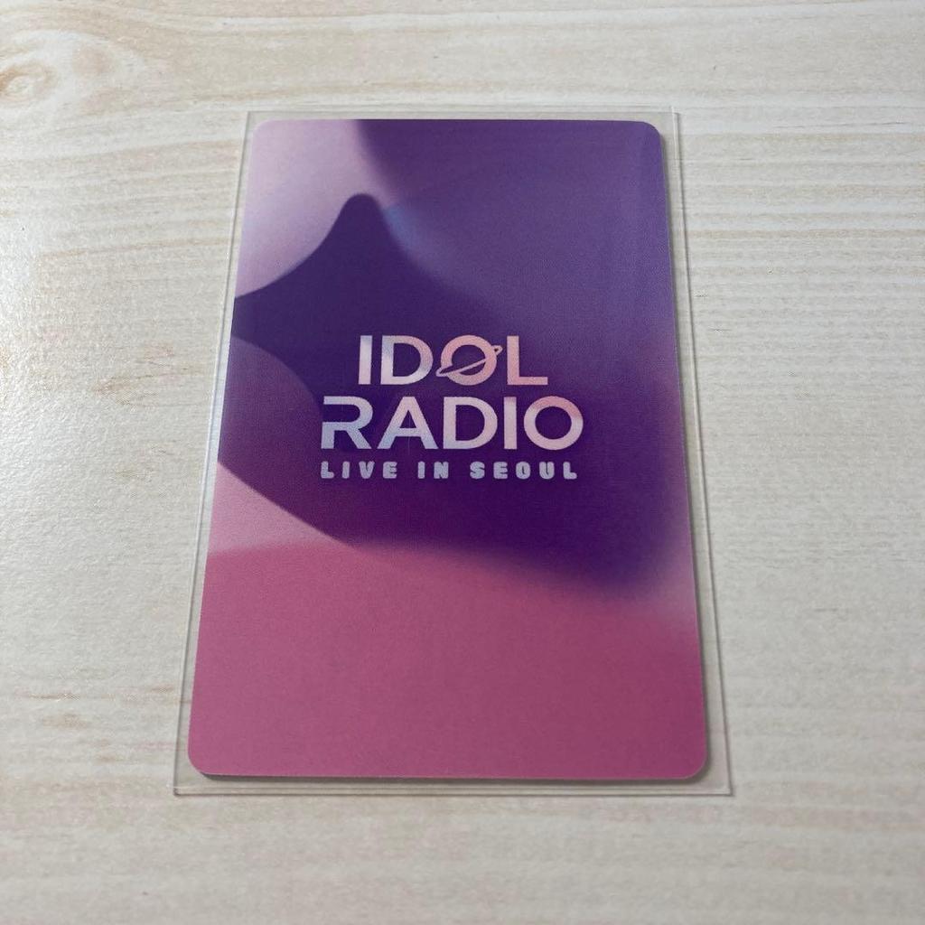 [USED] plave idol radio adora bonus trading card Bambi