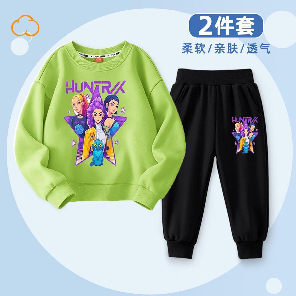 Set Vânătoare de Vrăjitoare pentru Copii K-POP cu Gât Rotund pentru Primăvară și Toamnă Băieți și Fete, Set din Două Piese Larg și Casual