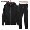FiveFive Men's Fashion Tracksuit Outdoor Hoodie&Pants Suit Jogging Wear Loose Sports Suit