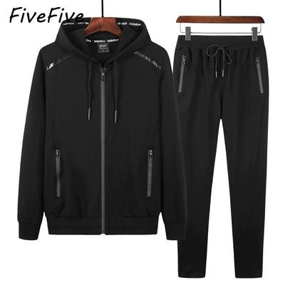 FiveFive Men's Fashion Tracksuit Outdoor Hoodie&Pants Suit Jogging Wear Loose Sports Suit