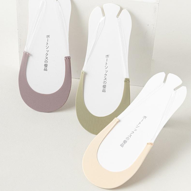 Damskie Letnie Cienkie Skarpety Stopki z Podwójnym Ściągaczem Niskie Niewidoczne Skarpety Antypoślizgowe Jedwab Lodowy Połowy Długości dla Kobiet