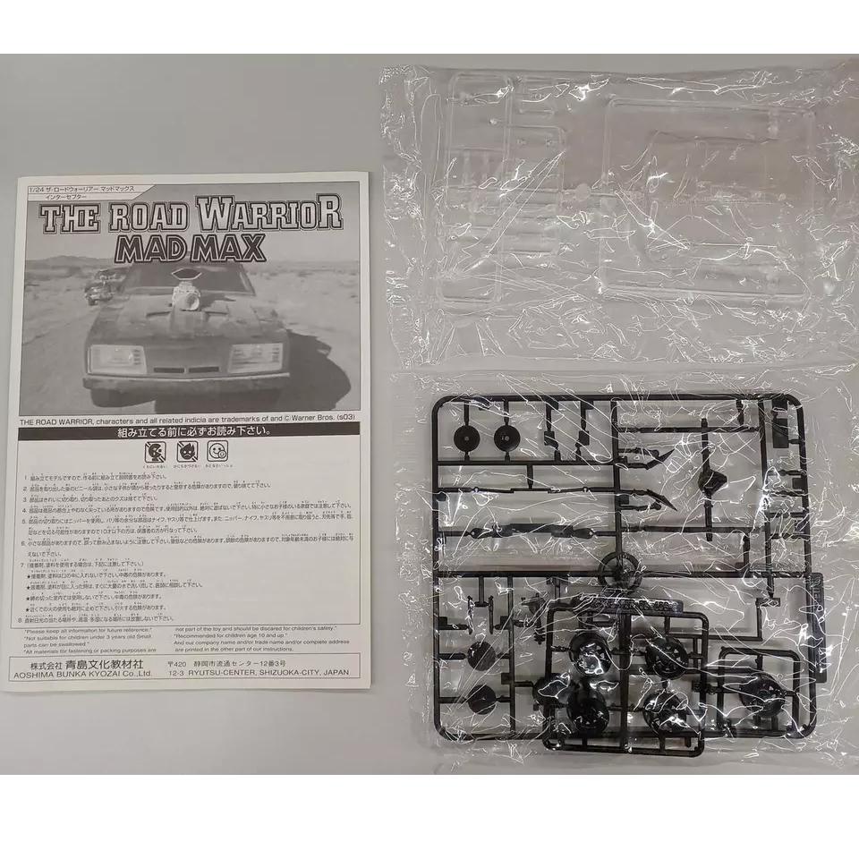[Б/У] Aoshima The Road Warrior MadMax Interceptor MAD MAX 2003 1/24 Модель Kit — фото 2