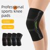 Sports Knee Support Knitted Nylon Basketball Running Protective Gear Patellar Strap Men's Knee Joint Cycling Knee Cover