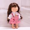 Mia Doll Clothes - Yellow Duck Skirt Set for 24cm Doll (Clothes Only)