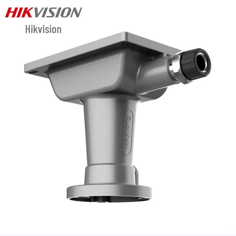 Hikvision Explosion-Proof Dome Camera Pendant Mount Bracket