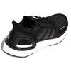 New Adidas Ultraboost SRdy 'Black White' Women's FY3478
