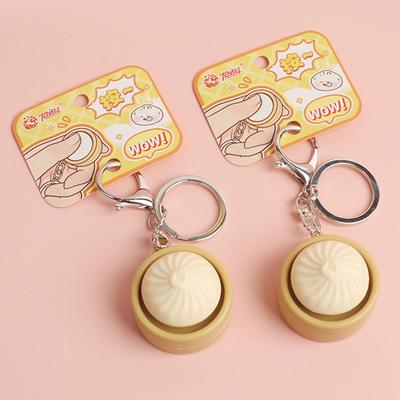 Fun Stress Relief Keychain Button Simulation Steamed Buns Creative Children'S Toy Office Prank Toy Suitable For All Ages