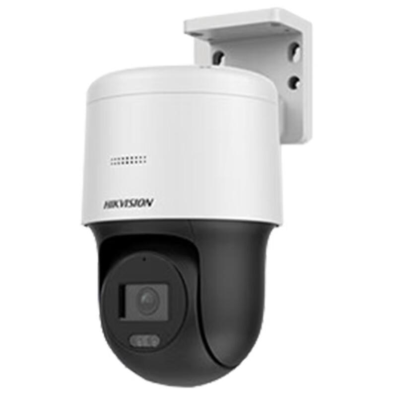 

HIKVISION 4MP Outdoor PTZ Full-Color IP Camera