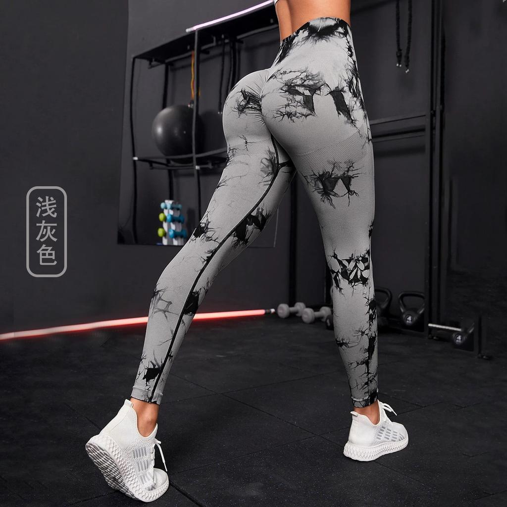 Outdoor New Daily Work Yoga Pants Long Pants Nude Feeling Hip Lifting Sports Tight Pants Yoga Clothes Fitness Pants For Women