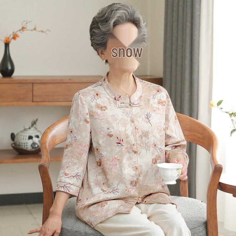 

Женская летняя блузка Южаолинь с рукавом 3/4, дышащая 3XL