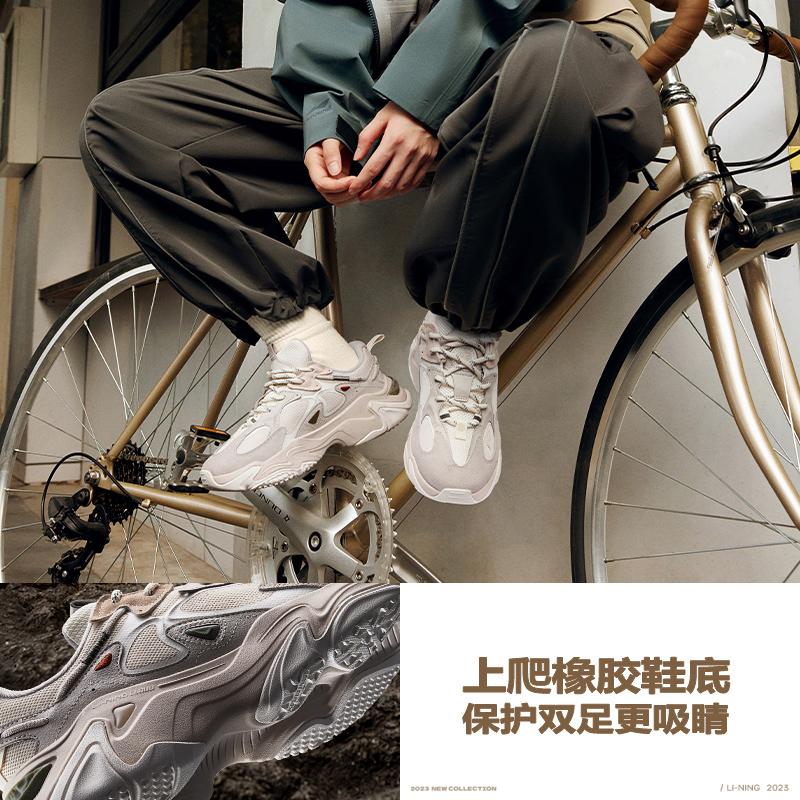 Li Ning CF Tracing Collection, Qianhangce 2 Slip Resistant Abrasion Resistant Low Top Casual Shoes Women's Black Gray AGLT168-8