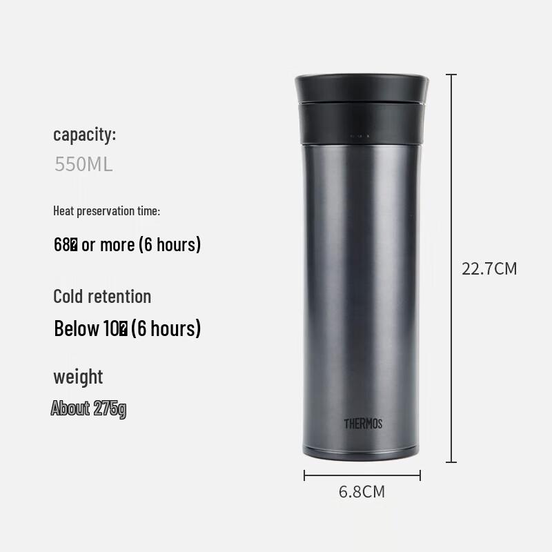 Thermos TCMA-550 Vacuum Insulation Bottle