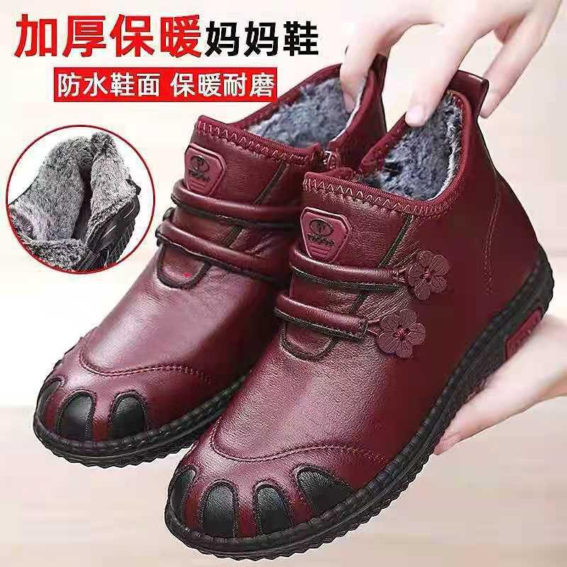 Womens Winter Warm Faux Fur Lined Snow Boots Mid-Calf Slip-On Side Zip Comfortable Casual Indoor Outdoor Shoes