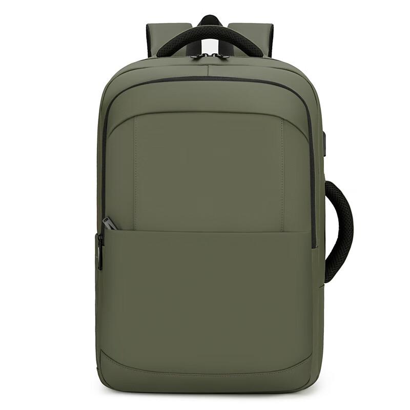 Li Shen Business Laptop Backpack with USB Port