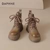 Daphne Women's Brown Retro Martin Boots