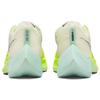 Nike ZoomX Vaporfly Next% 2 Coconut Milk Ghost Green Women's DV9431-100