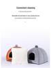 Pet Nest: Dual-Use Yurt Dog and Cat Bed for Small and Medium Dogs, All-Season Comfort