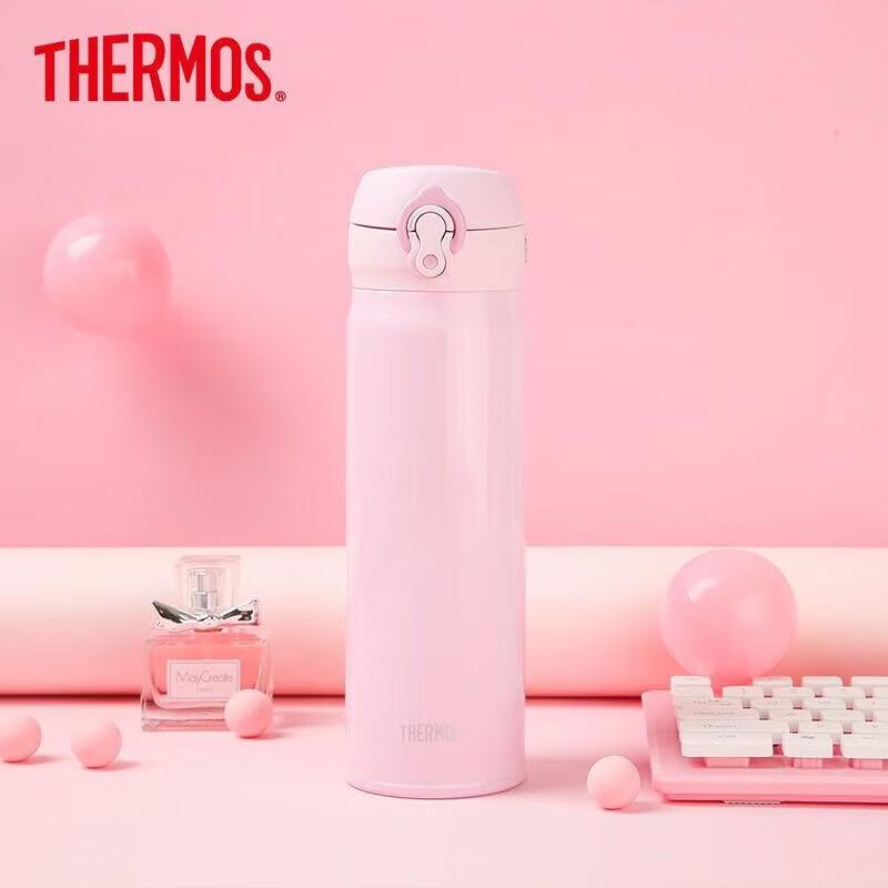 THERMOS Imported Stainless Steel Portable Thermos Mug