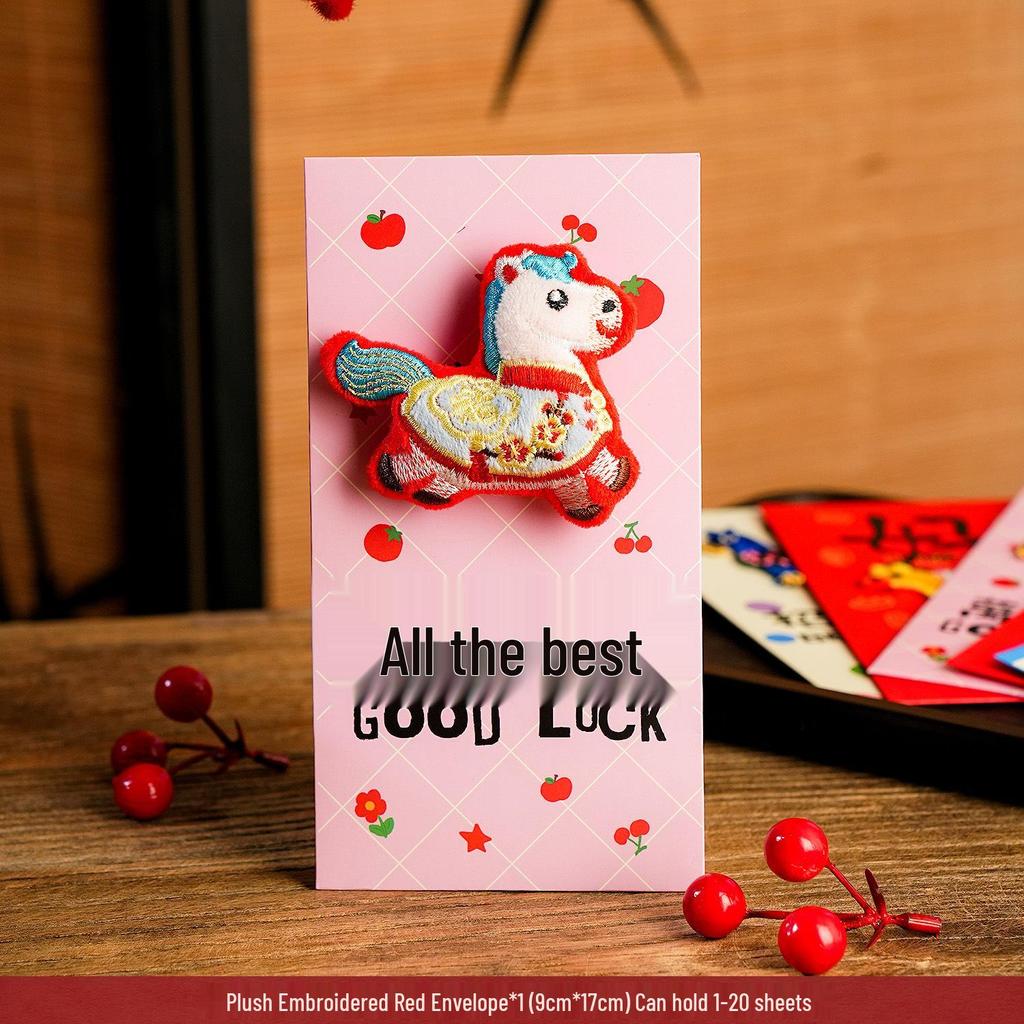 2026 Year of the Horse Cartoon Red Envelopes: Festive Lucky Money Envelopes for Kids - Perfect for Spring Festival Visits