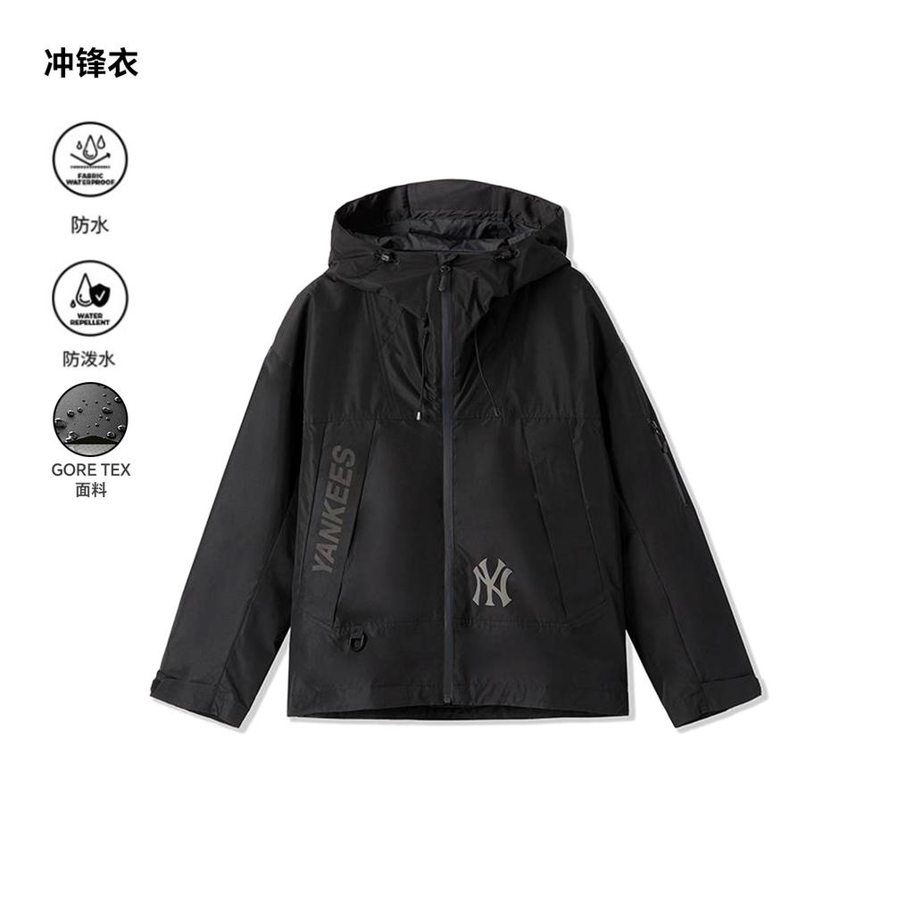 MLB New York Yankees Basic Collection 25FW Jacket Unisex 3AWJB9054-50BKS