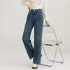 Mengshuya Women's High-Waist Straight Leg Jeans