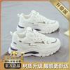 Summer Women's Shoes New Breathable Mesh Shoes Children's Versatile Little White Shoes Platform Sports Shoes Casual Dad Shoes