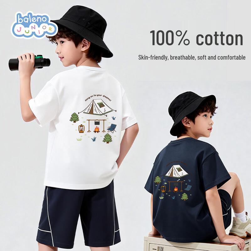 Baleno Boys  Forest Camping Print T-Shirt 150