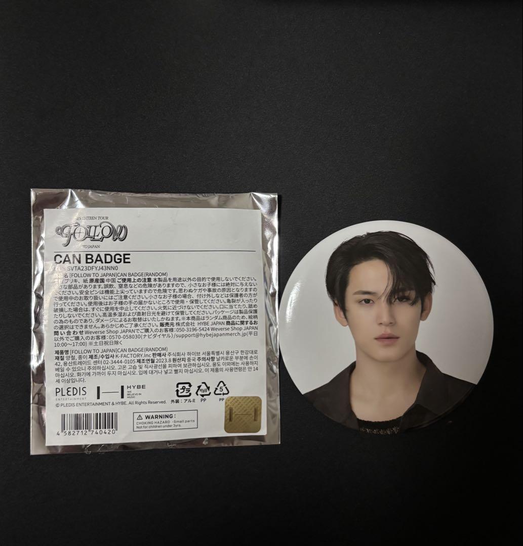 

[USED] SEVENTEEN follow japan MINGYU badge