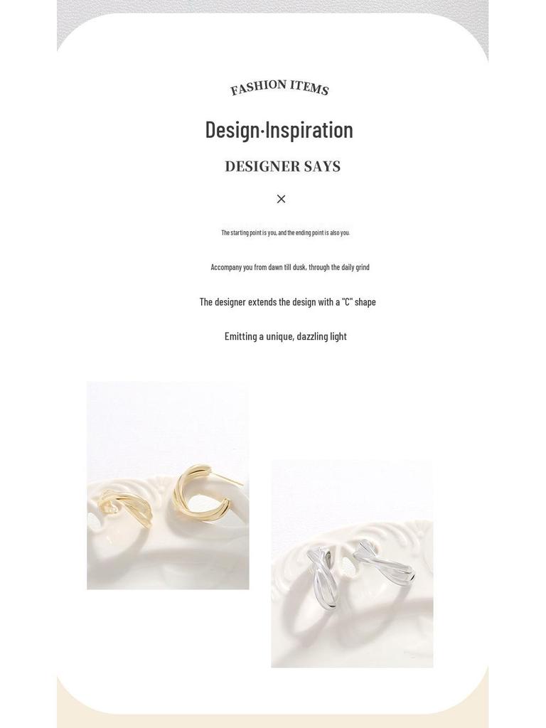 High-End 925 Sterling Silver Twisted Metal Stud Earrings for Women