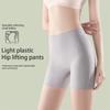Tummys Controls Shapewear Women Seamlesses Butter Lifter Safety Pant Body Shaper Highs Waist Seamlesses Thigh Slimmer