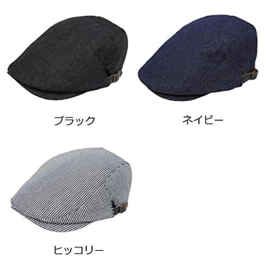 Ruben Big-Size Hunting Cap, Denim Fabric, Black Adjustable 58–61 Cm / Brim ~6 Cm
