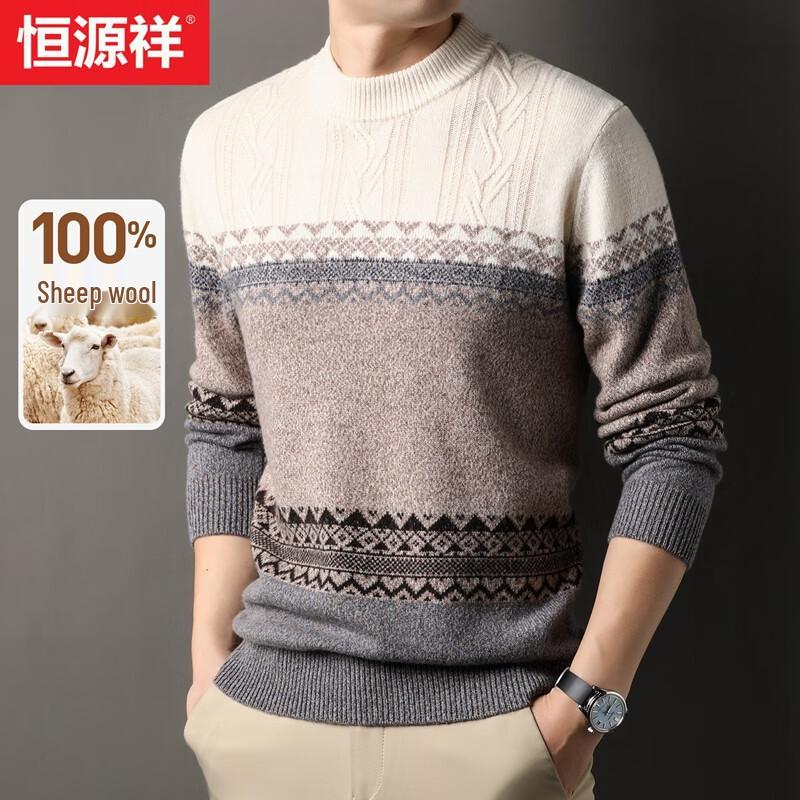 

Hengyuanxiang Men s Heavyweight Pure Wool Round Neck Sweater L