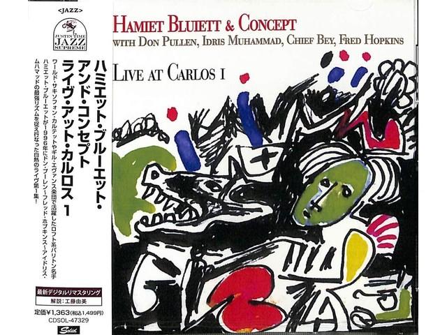 

[CD] LIVE AT CARLOS 1 Limited Edition HAMIET BLUIETT CDSOL-47329 Jazz Fusion NEW