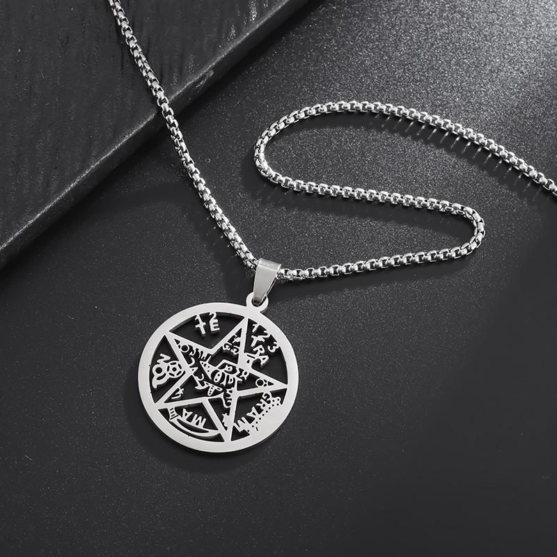 Jewish Four-Letter Hebrew Witchcraft Five-Pointed Star Stainless Steel Pendant Necklace Religious Amulet Jewelry for Men