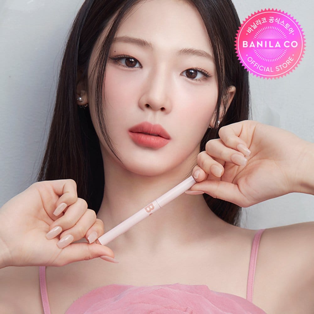 

BANILA CO Mood On Eye Color Stick 0,5 г 13 ORGANIZATIONS-0.5G