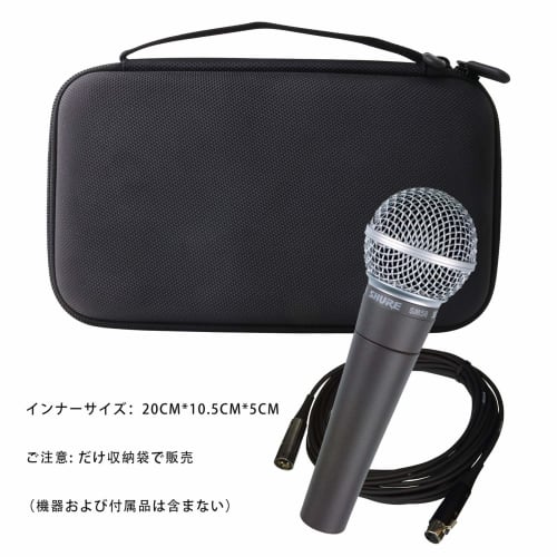 Protective Carrying Case/Travel Storage Case for SM58/BETA58A Dynamic Microphones - waiyu JP