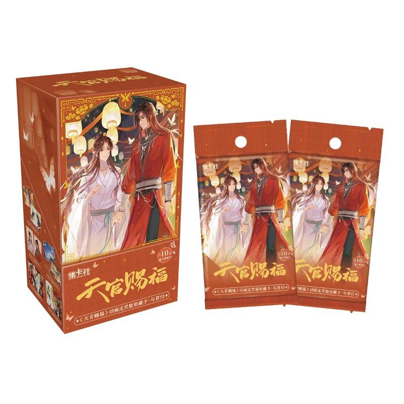 The Founder of Diabolism X Heaven Official's Blessing Card Xie Lian Hua Cheng Wei Wuxian Lan Wangji Anime Collection Cards Toys