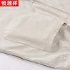 Hengyuanxiang Men's Lyocell Blend Summer Casual Sport Suit