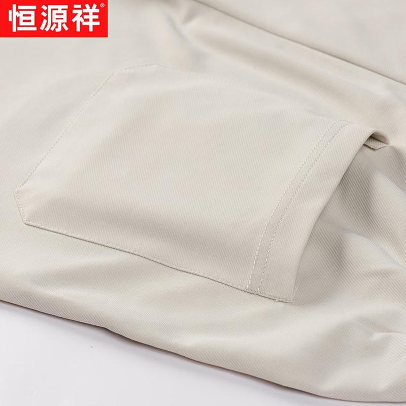 Hengyuanxiang Men's Lyocell Blend Summer Casual Sport Suit