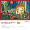 Yanoman in Jigsaw Puzzle Secret Island Includes a piece request a a service and a jigsaw puzzle instruction manual (Yanoman) [Made Japan] 1000-Piece