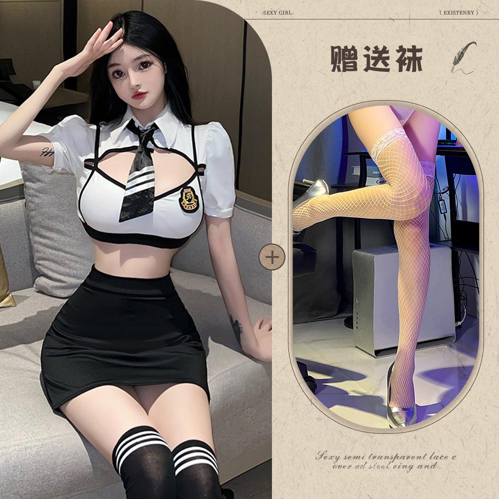 Sexy Stewardess Suit Cosplay Uniform Suit Split Hollow Pure Desire COS Female Live Streaming Host 446