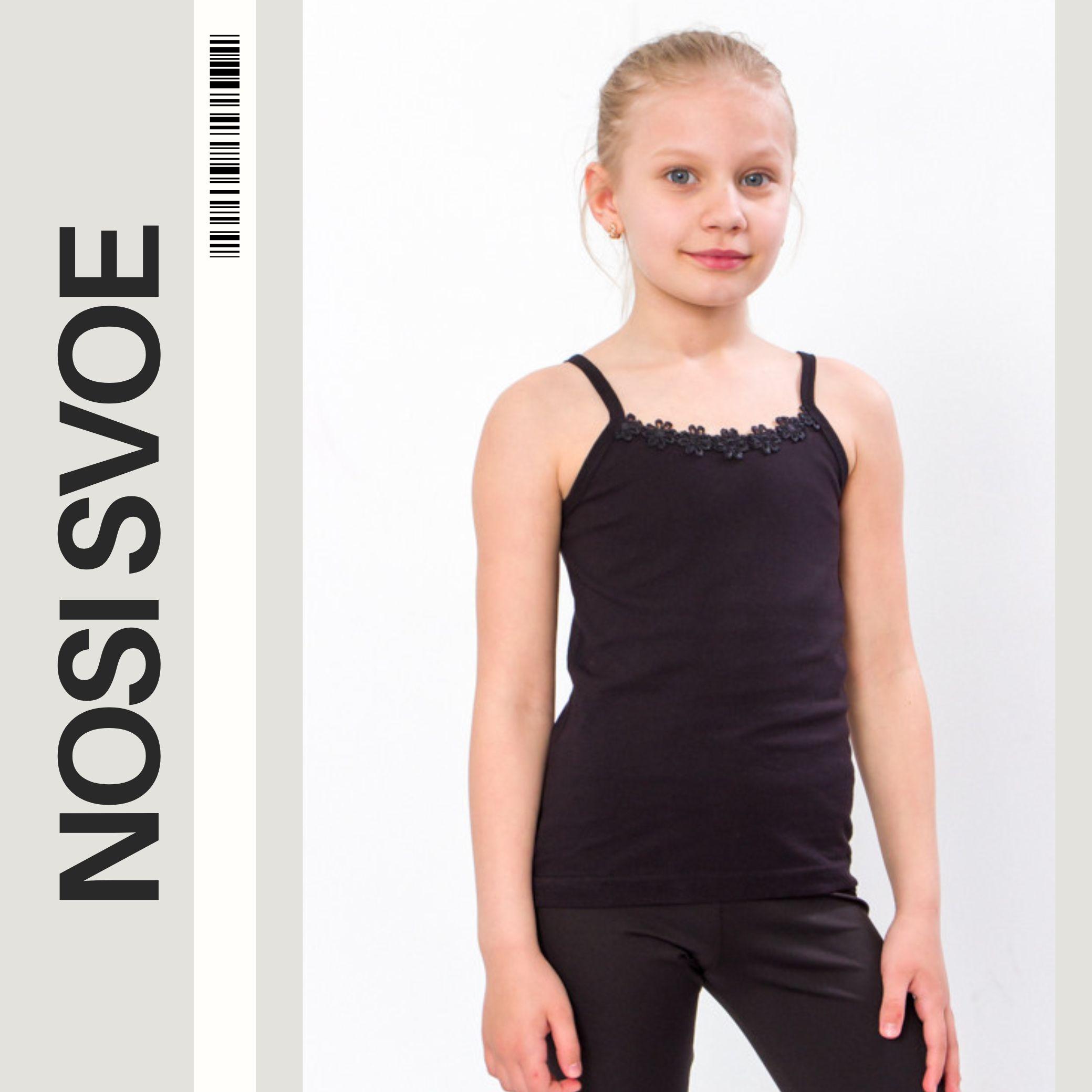 

Tank Top (Girls) Any season 9616-001 HC 86 чорний
