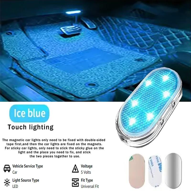 For Land Rover Range Rover USB Charging Touch Night Trunk Light LED Car Interior Reading Light Car Roof Dome Lamp Rechargeable